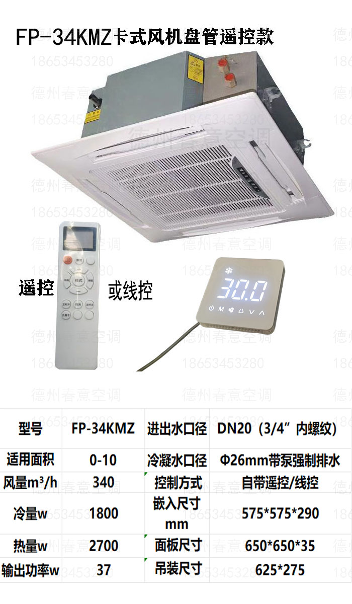 2026042416294741716