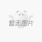 {An_GetSiteName(0)}德州6966集团官网表冷器是什么？急剧设计一套表冷器步骤！
